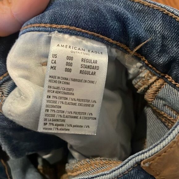 American Eagle high rise mom jeans 000 - Picture 9 of 12